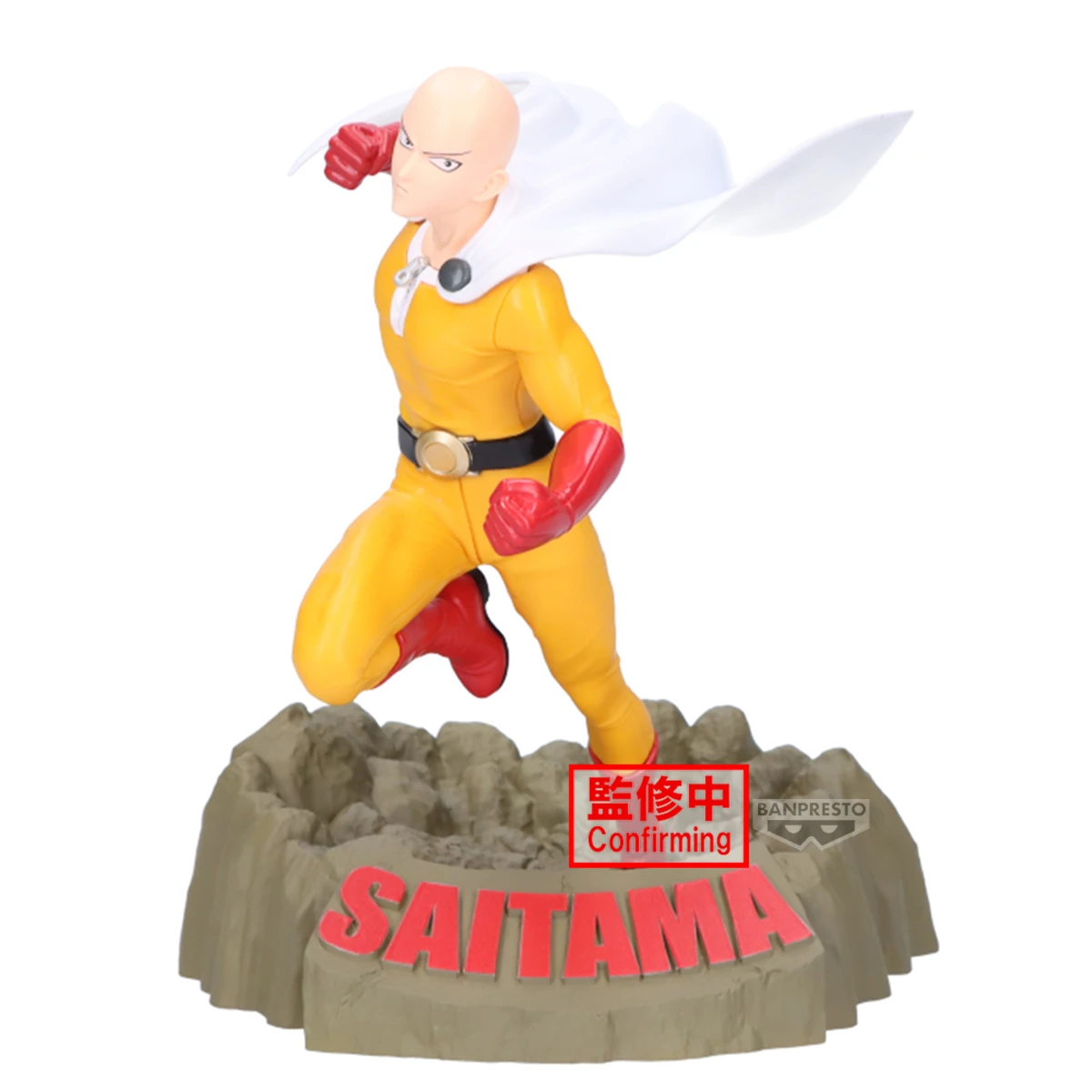 2月預購 Banpresto 景品 一拳超人 埼玉 CRASH BASE 0921