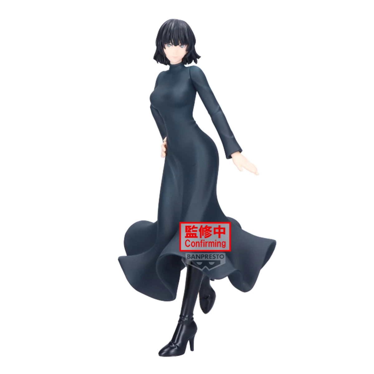 2月預購 Banpresto 景品 一拳超人 G&G 地獄的吹雪 0921