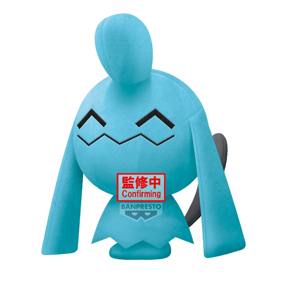 2月預購 Banpresto 景品 精靈寶可夢 小果然 看看我的尾巴 絨毛玩偶 0921