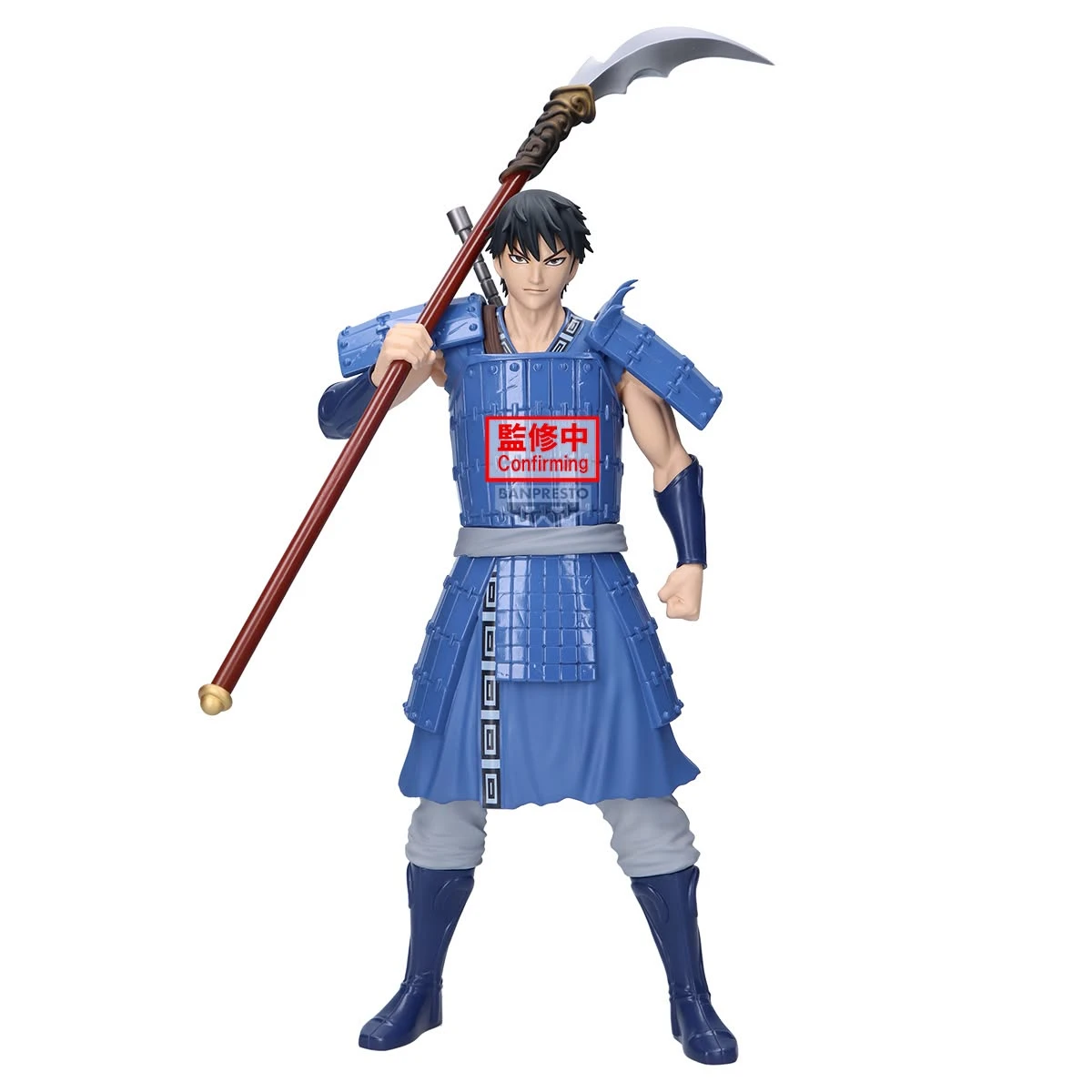 3月預購 Banpresto 景品 王者天下 Grandista 信 0921