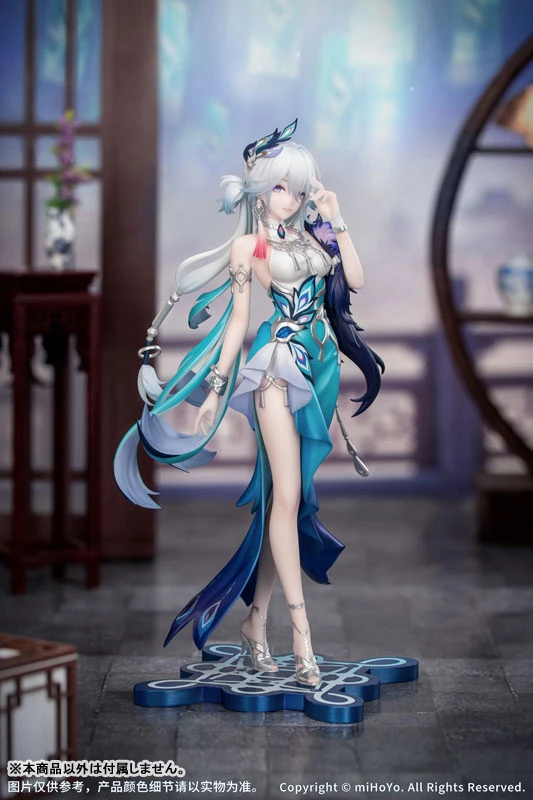 8月預購 Myethos 1/8 Gift+ 崩壞 星穹鐵道 爻光 1115