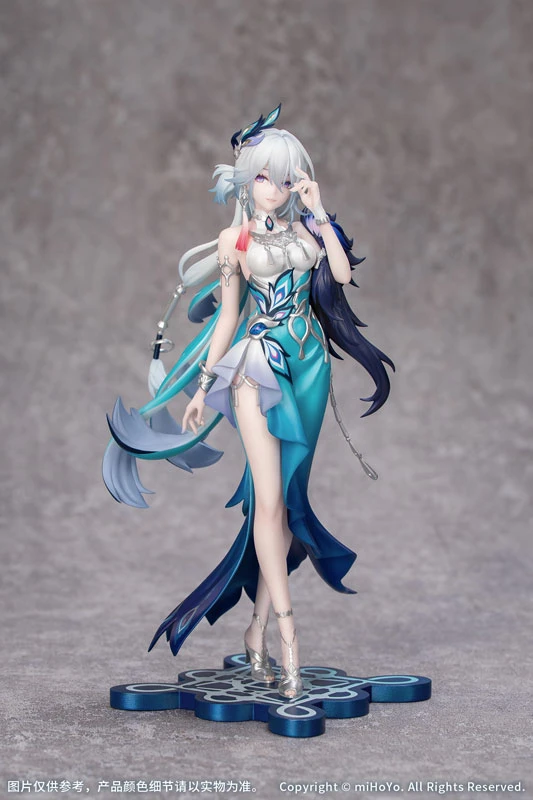8月預購 Myethos 1/8 Gift+ 崩壞 星穹鐵道 爻光 1125