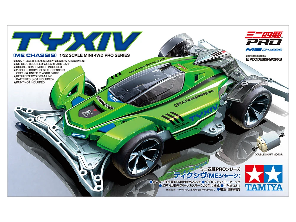 10月預購 TAMIYA 1/32 18664 Tixiv ME底盤 0930