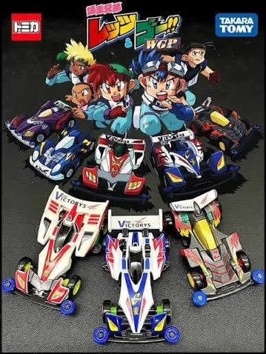 1月預購 Tomica 無極限 PRM 迷你四驅車 爆走兄弟 TRF勝利隊 套組 0920