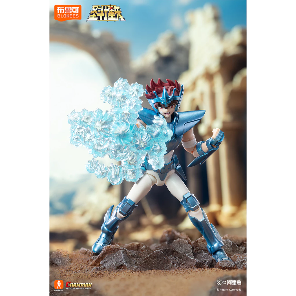 布魯可 聖鬥士星矢 超越版 天馬座