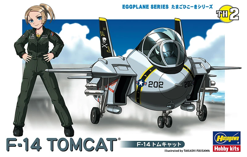 HASEGAWA TH2 蛋機系列 F-14 雄貓戰鬥機　　　