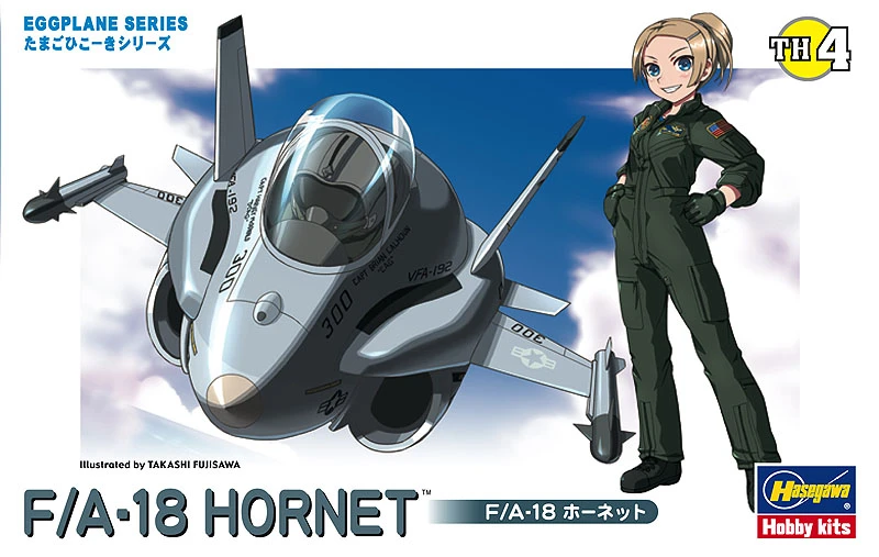 HASEGAWA TH4 蛋機系列 F/A-18 大黃蜂　　