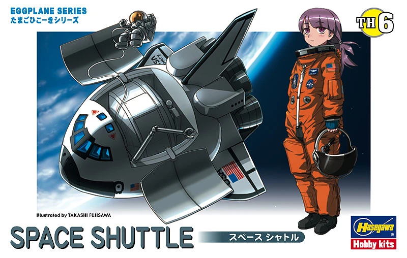 HASEGAWA TH6 蛋機系列 太空梭　　　　　