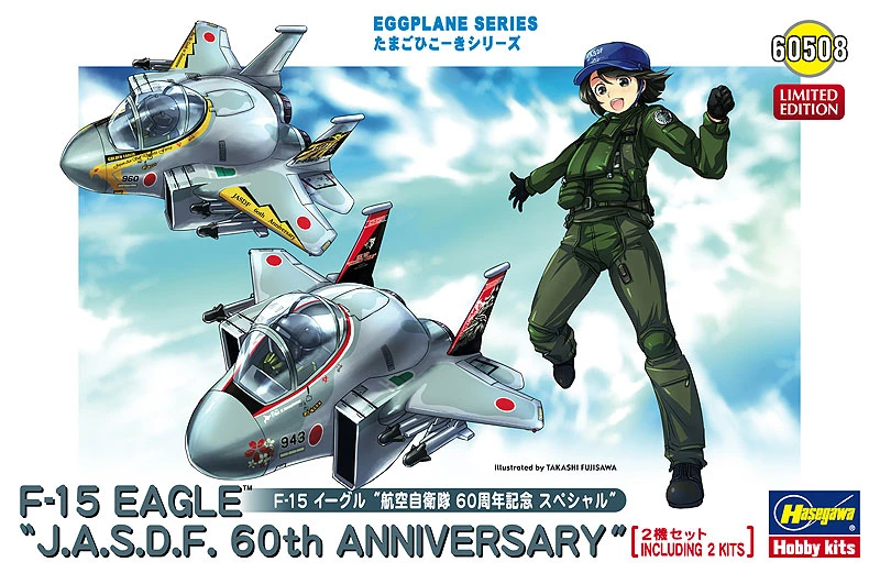 HASEGAWA 60508 蛋機系列 F-15鷹式戰鬥機 日本航空自衛隊成立60週年特別版