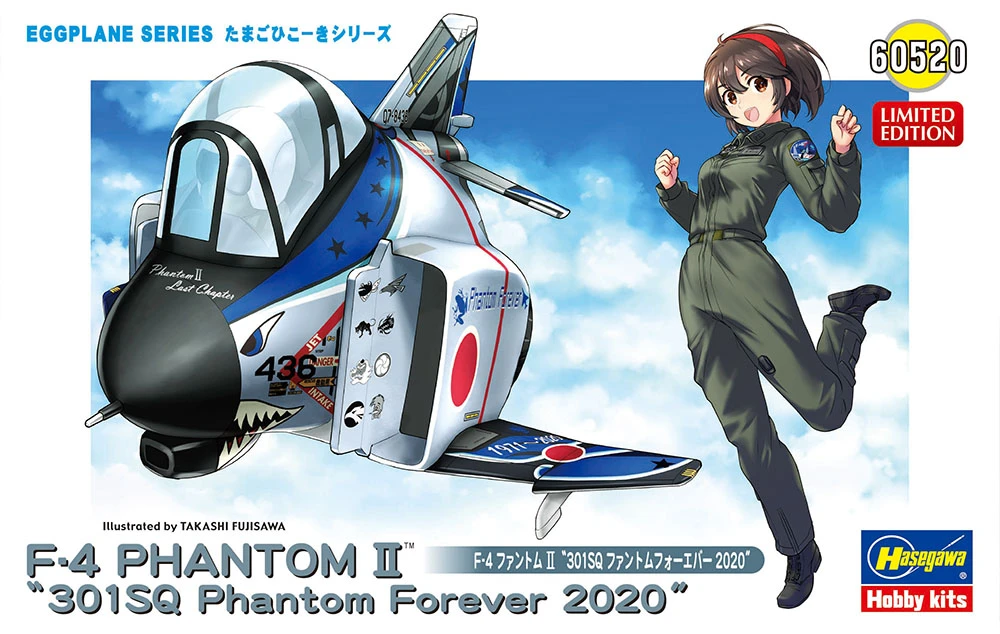 HASEGAWA 60520 蛋機系列 F-4 幻影 II 301SQ 幻影永恆 2020