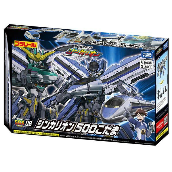 Takaratomy 新幹線變形機器人 500 回聲號 2026復刻版