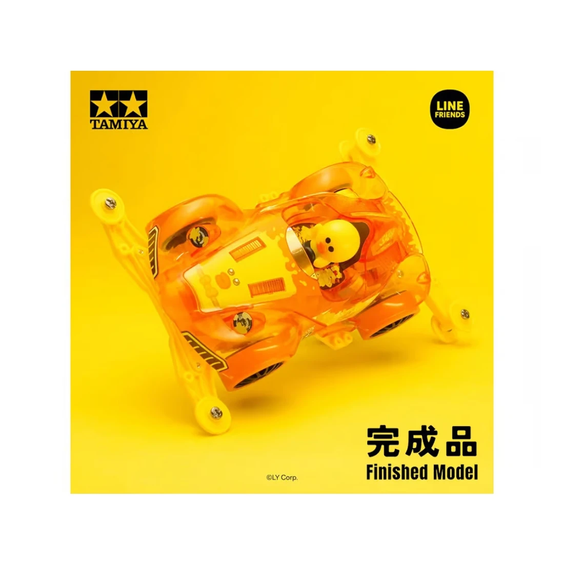 Tamiya 92454 1/32 迷你四驅車 LINE FRIENDS SALLY Racer 莎莉賽車 VZ底盤 組裝完成品
