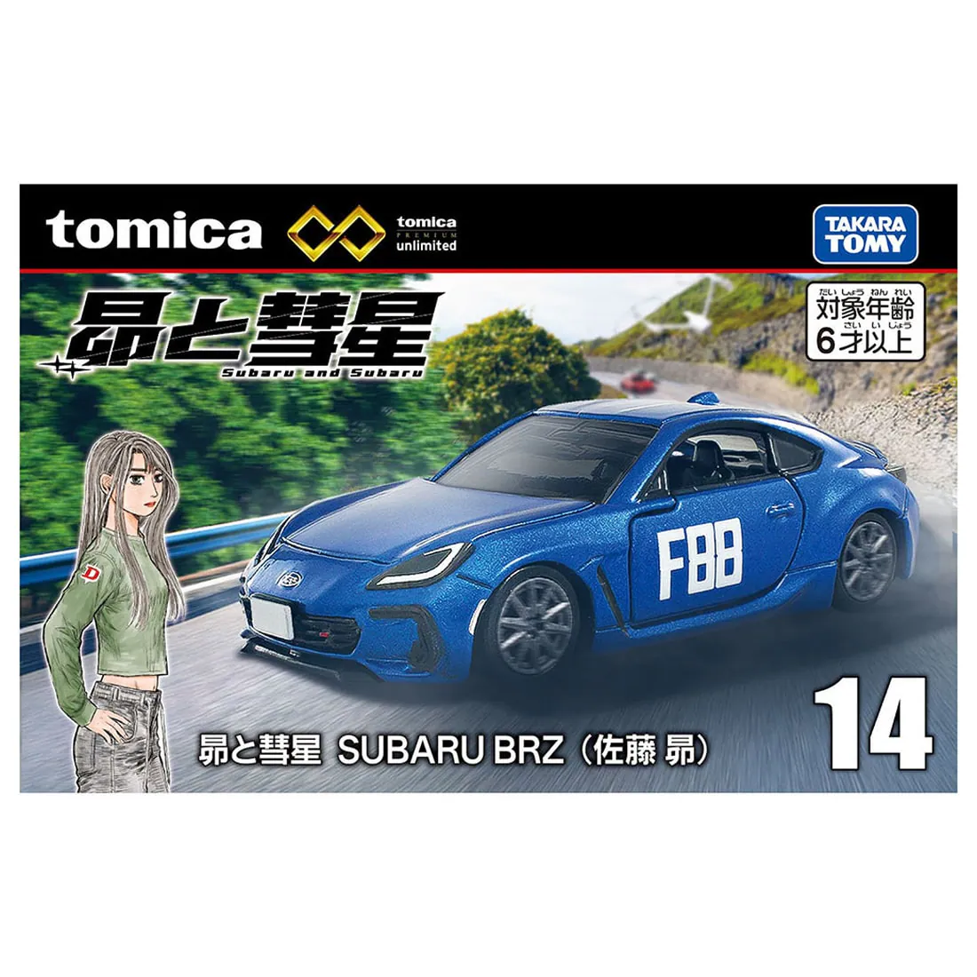 Tomica 無極限 PRM-14 昴與彗星 Subaru BRZ