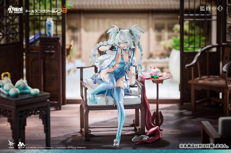 第二季預購 大漫匠 Animester 1/7 少女前線2 追放 芙洛倫 翠雀媚 1215