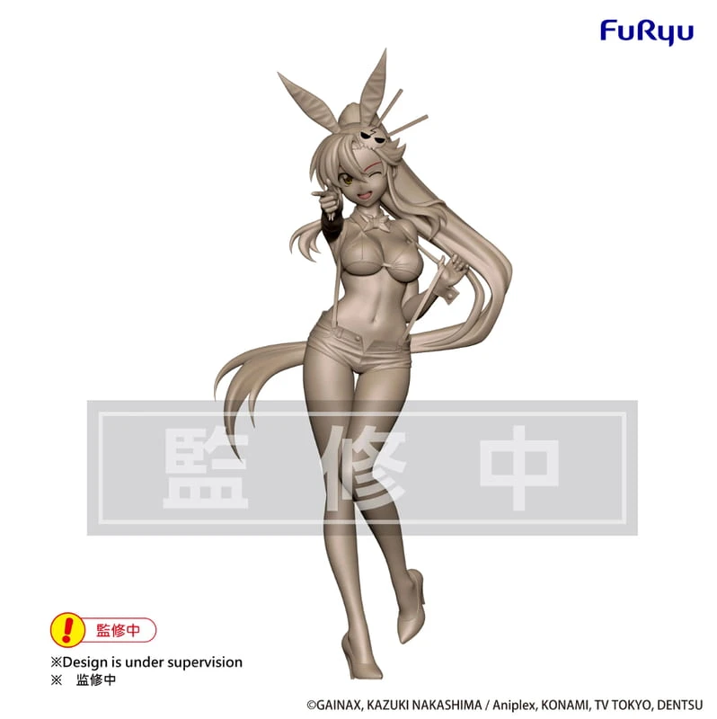 3月預購 Furyu 景品 天元突破 紅蓮螺巖 BiCute 庸子 兔女郎 1029