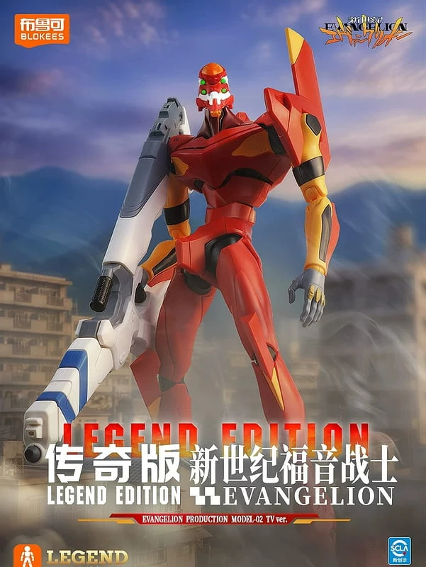 11月預購 BLOKEES 布魯可 EVA 新世紀 福音戰士 貳號機 TV 傳奇版 1005