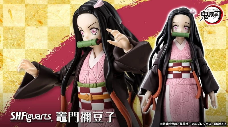4月預購 代理版 SHF 鬼滅之刃 竈門禰豆子 1009