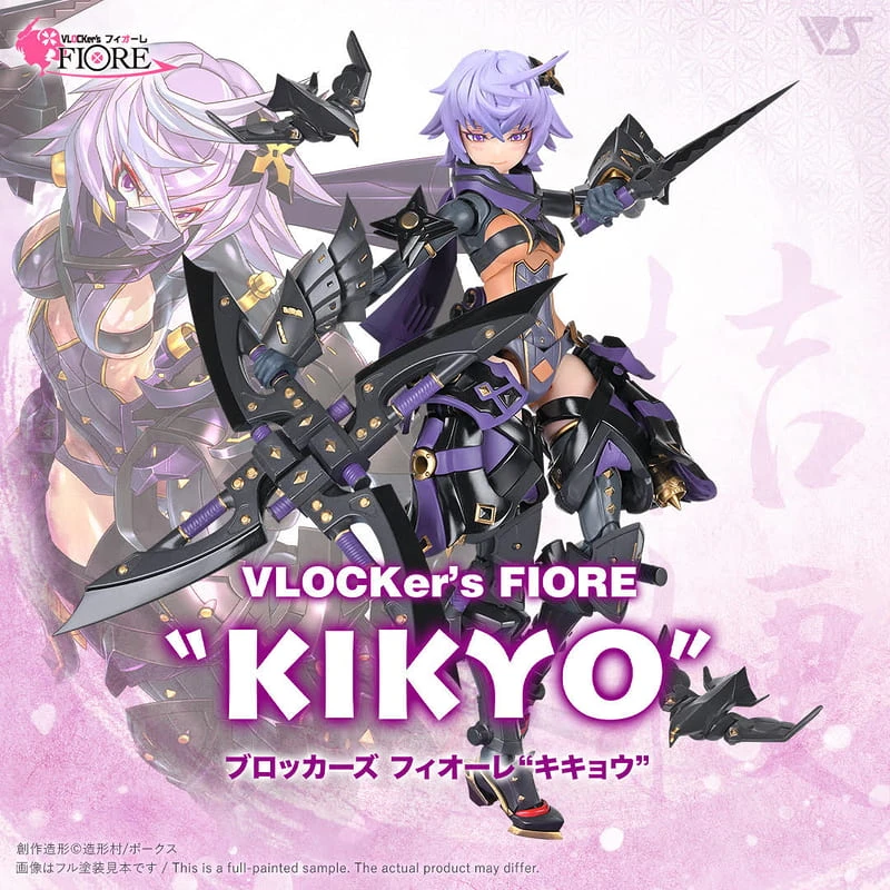 11月預購 VOLKS 造型村 VLOCKers FIORE 機娘 Kikyo 桔梗 1020