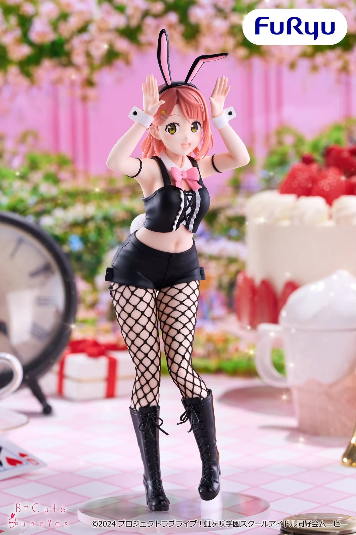 3月預購 Furyu 景品 Love Live! 虹咲學園學園偶像同好會 BiCute 上原歩夢 兔女郎 1029