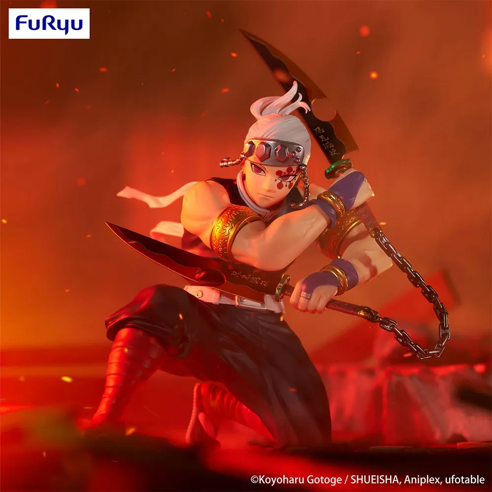 3月預購 Furyu 景品 鬼滅之刃 音柱 宇髄天元 泡麵蓋 1029