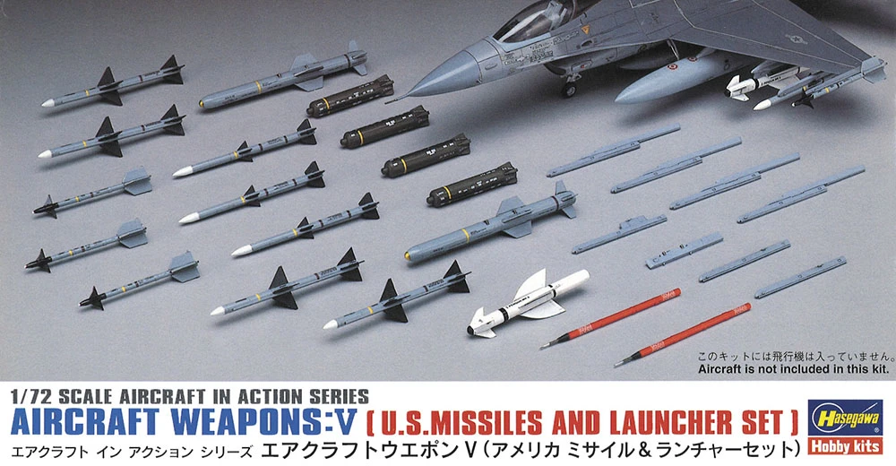 HASEGAWA 長谷川 X72-9 1/72 飛機武器 V：美國飛彈及發射器套裝
