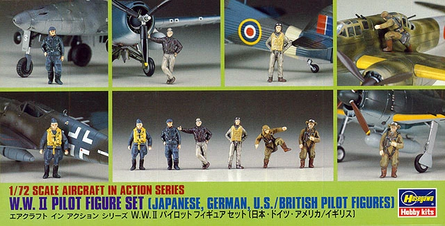 HASEGAWA 長谷川 X72-8 1/72 二戰飛行員人偶套裝 日本、德國、美國、英國