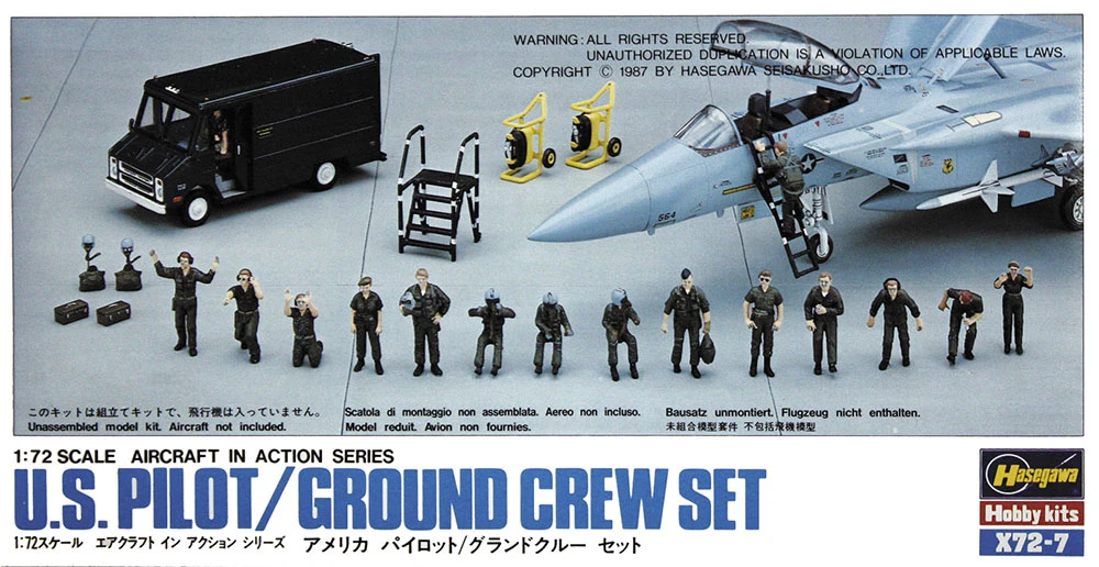 HASEGAWA 長谷川 X72-7 1/72 美國飛行員/大機組套裝