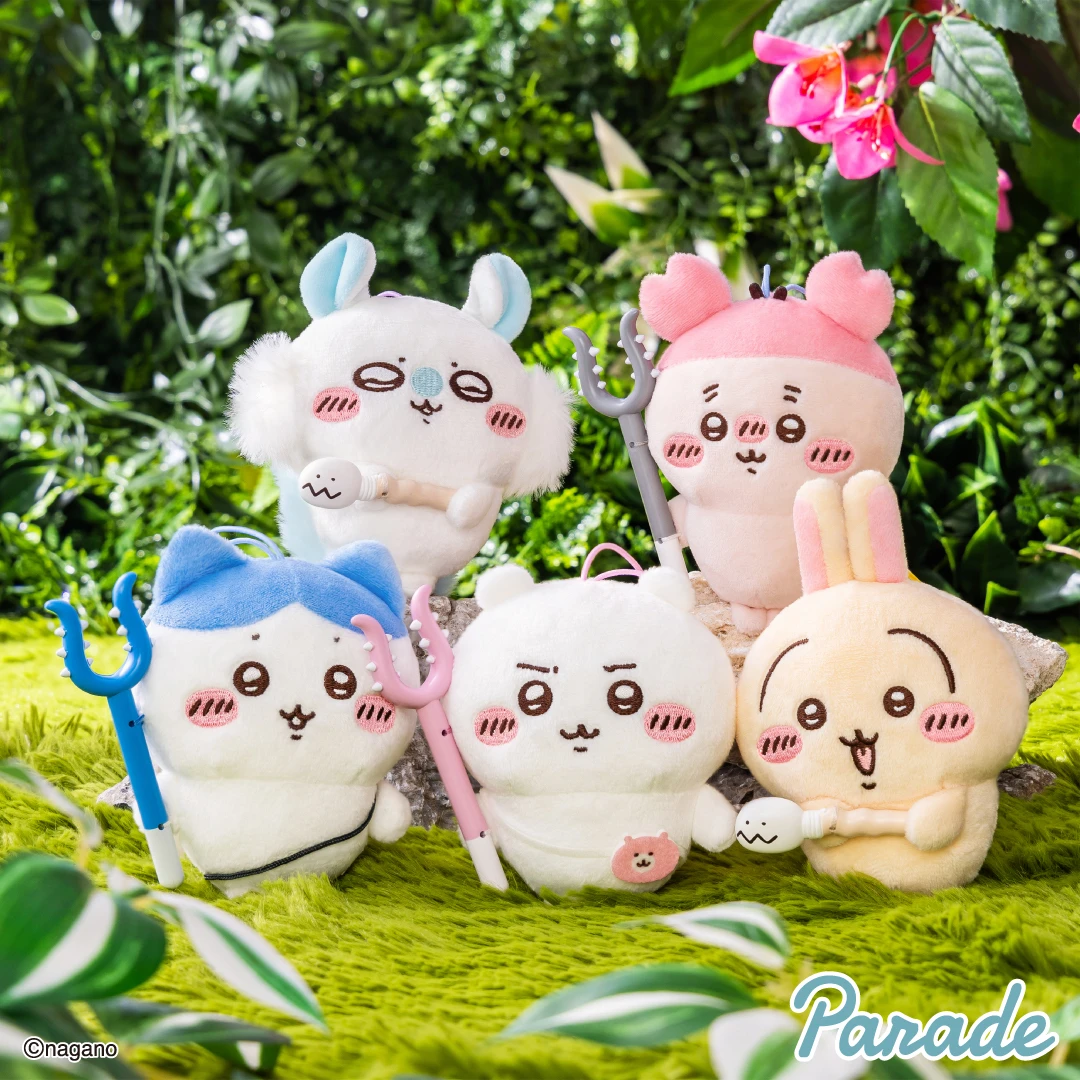 Parade 景品 吉伊卡哇 吊飾 人魚島 討伐隊小隊 分售