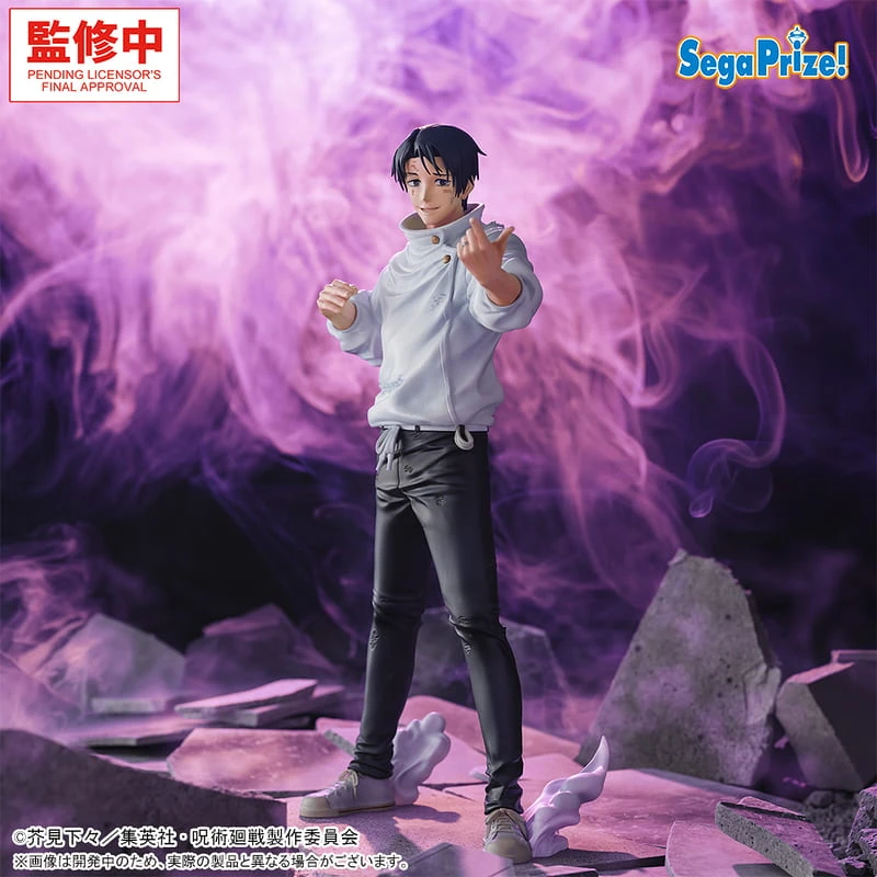 4月預購 SEGA 景品 咒術迴戰 死滅迴游 GigantiX 乙骨憂太 顯現 1029