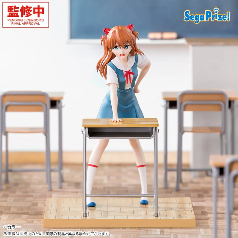 3月預購 SEGA 景品 新世紀福音戰士 XStellar 明日香 制服 1029