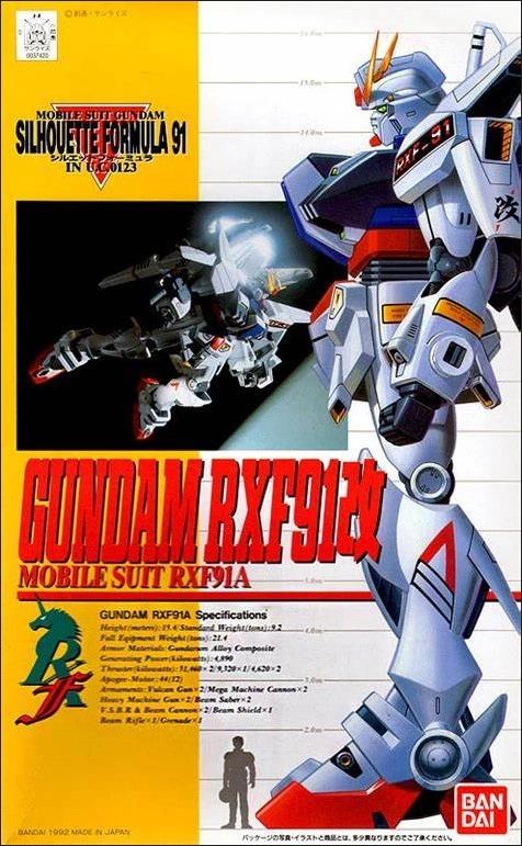 F91影子方程式 1/100 006 RXF-KAI 影子鋼彈改