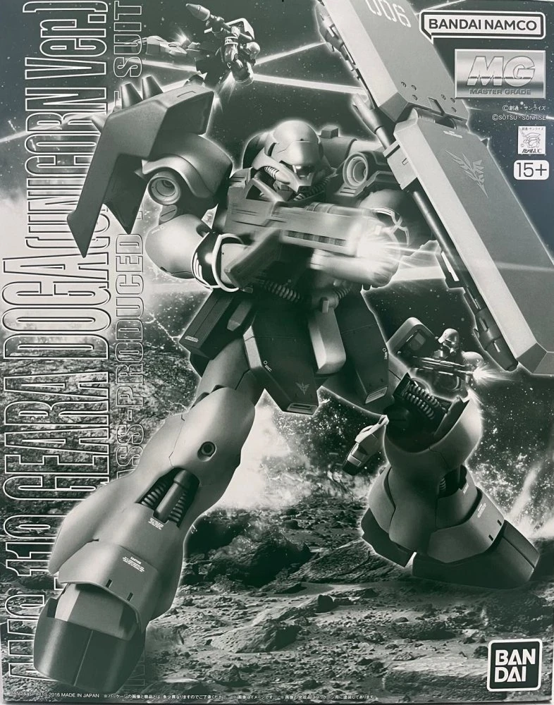 MG 1/100 AMS-119 基拉德卡 獨角獸 魂商店限定