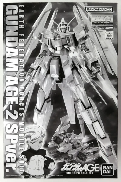 MG 1/100 鋼彈 AGE-2 特務隊式樣 魂商店限定
