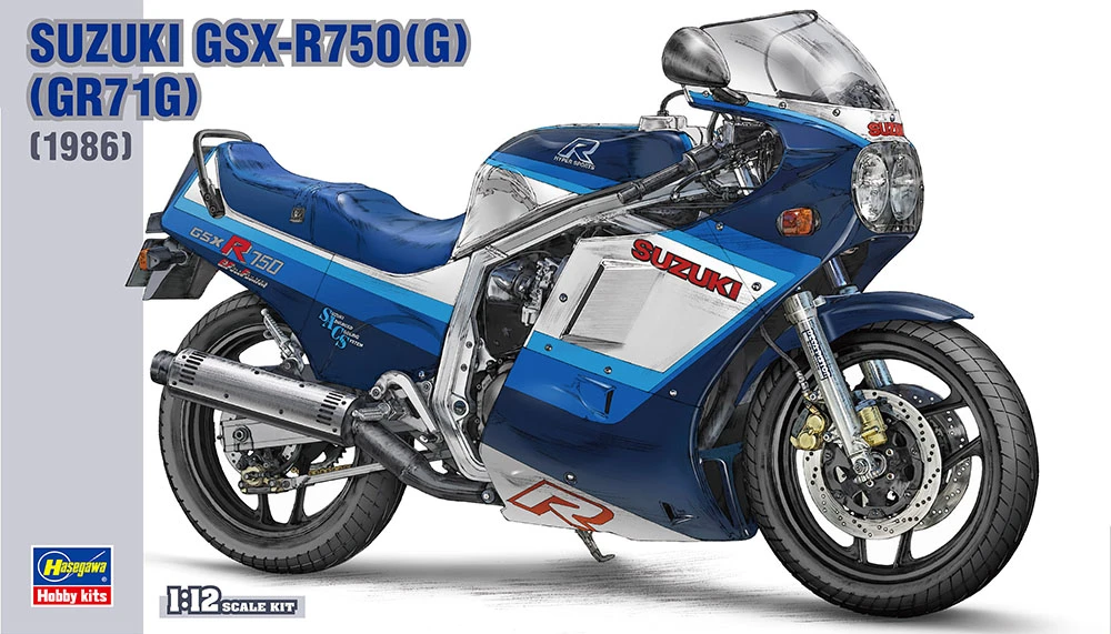 HASEGAWA 長谷川 BK07 1/12  鈴木Suzuki GSX-R750（G）（GR71G）