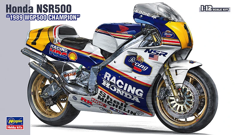 HASEGAWA 長谷川 BK04 1/12 Honda NSR500 1989 WGP500 CHAMPION