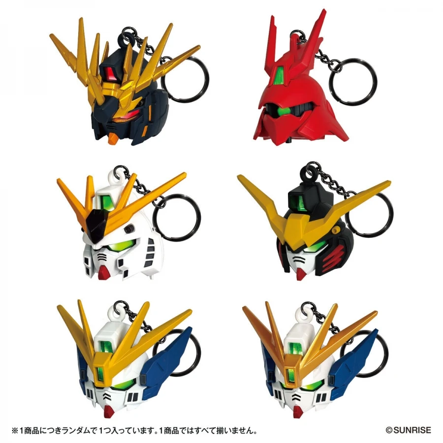 11月預購 盒玩 鋼彈頭 鑰匙圈 Vol.2 一中盒9入 1010