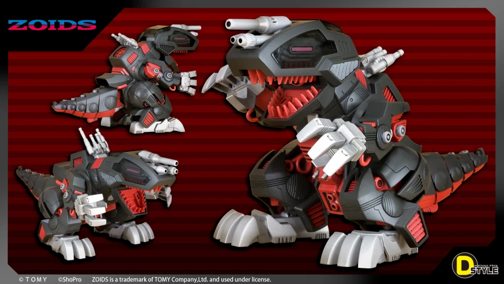 2月預購 壽屋 ZOIDS 洛伊德 D-Style 死亡索拉 1025