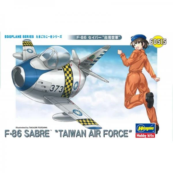 廠商出清品 HASEGAWA 60515 長谷川 國軍F-86 雷虎特技小組塗裝