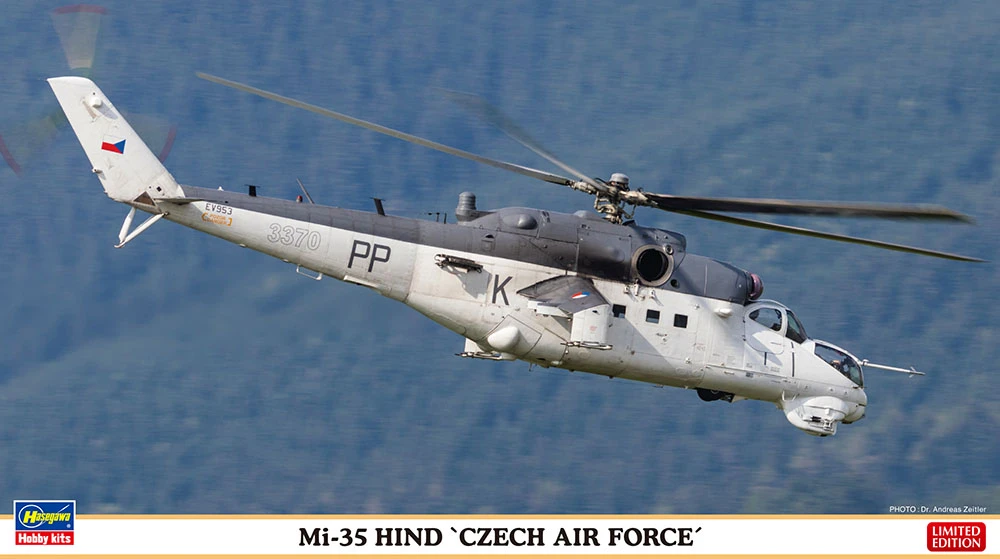 廠商出清品 HASEGAWA 02247 1/72 長谷川 捷克空軍 Mi-35 雌鹿攻擊直昇機