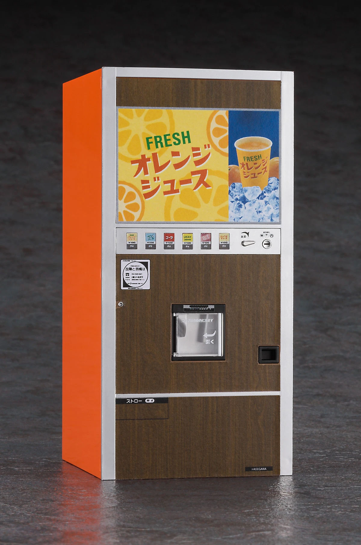 HASEGAWA 62206 1/12 復古自動販賣機（杯裝果汁）