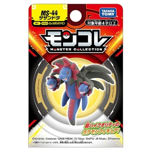 Takaratomy Moncolle MS-44 精靈寶可夢 三首惡龍