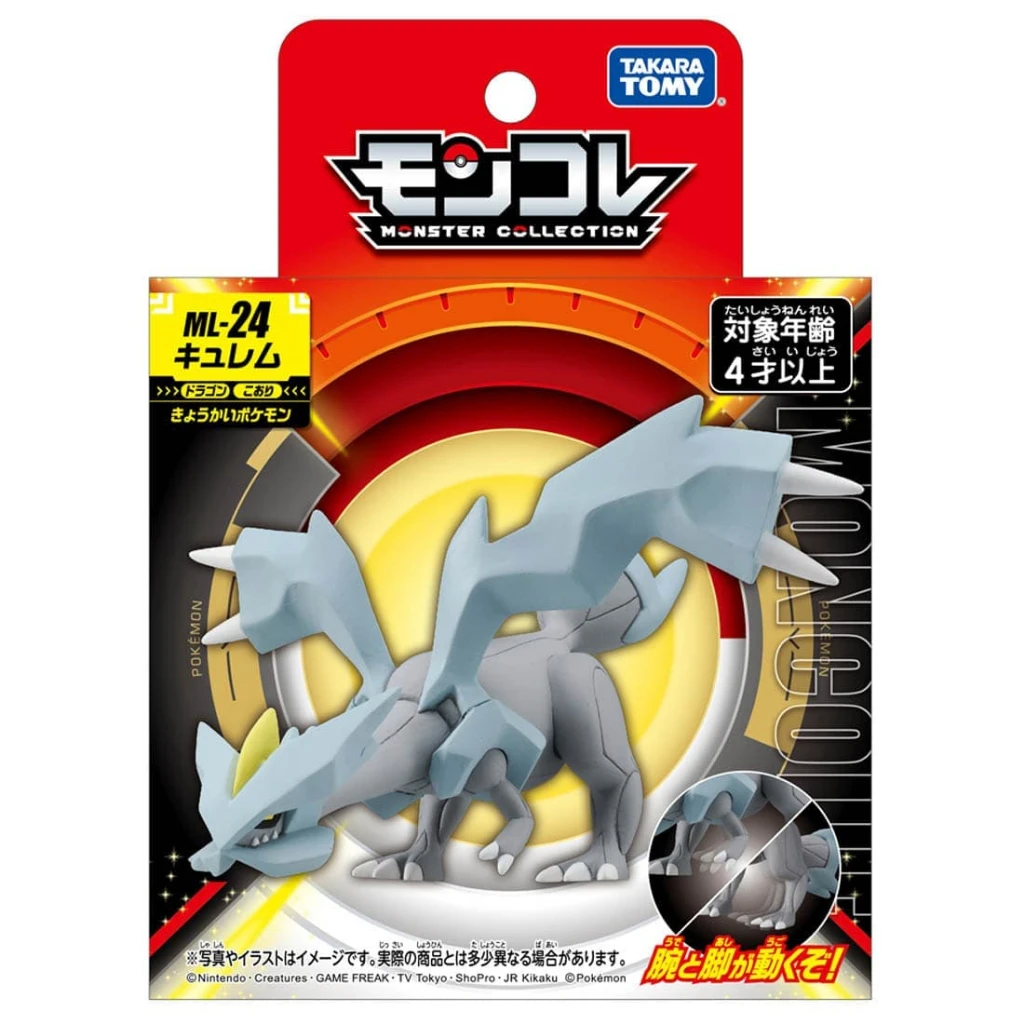 Takaratomy Moncolle ML-24 精靈寶可夢 酋雷姆