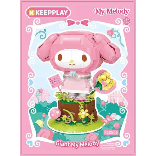 KEEPPLAY 積木 三麗鷗 MEGA系列 美樂蒂