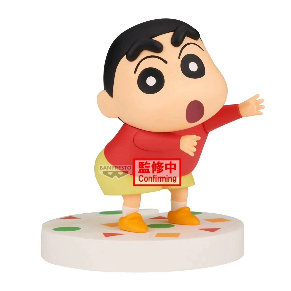 3月預購 Banpresto 景品 蠟筆小新 FIGLIFE 我來支撐你喔 1024
