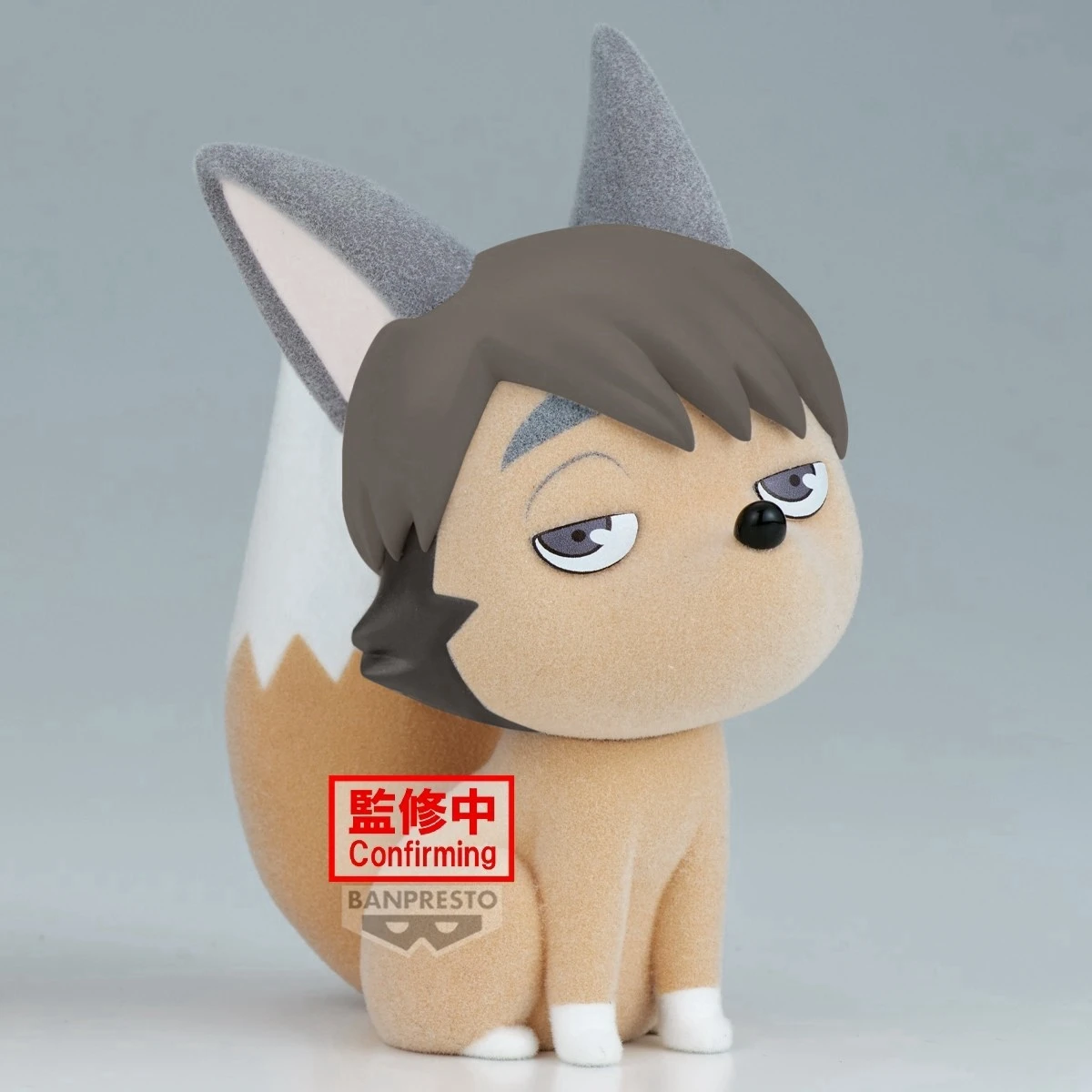 3月預購 Banpresto 景品 排球少年 Fluffy Puffy 宮治狐 1024