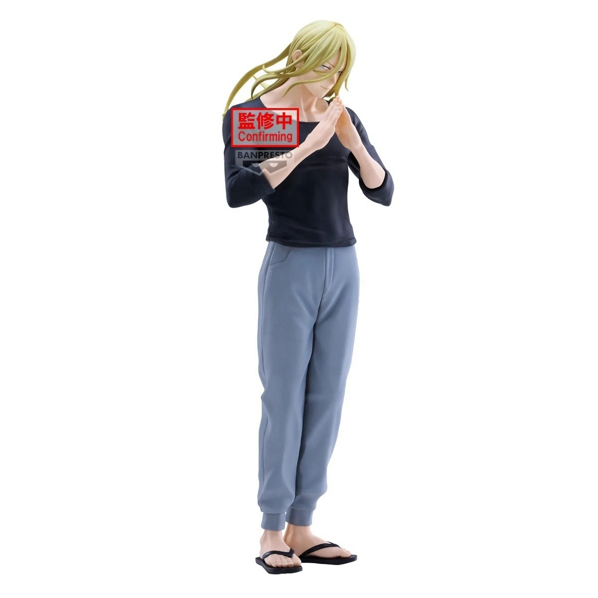 3月預購 Banpresto 景品 婚姻劇毒 ESPRESTO Sound Master 鳴子弦彌 1024