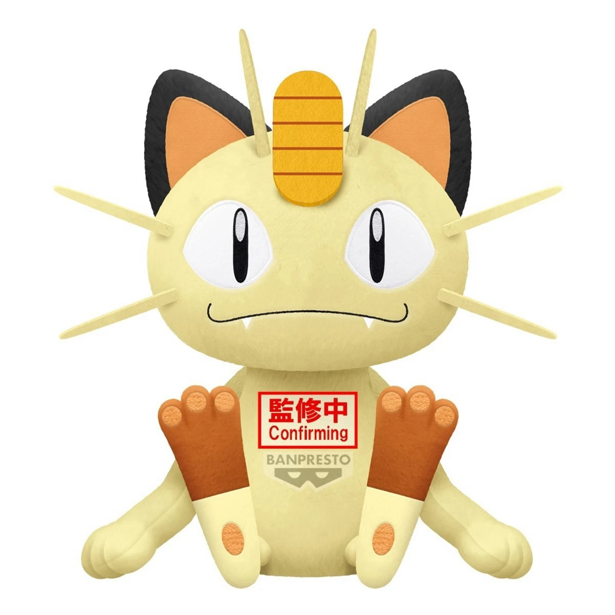 3月預購 Banpresto 景品 精靈寶可夢 喵喵 絨毛玩偶 1024