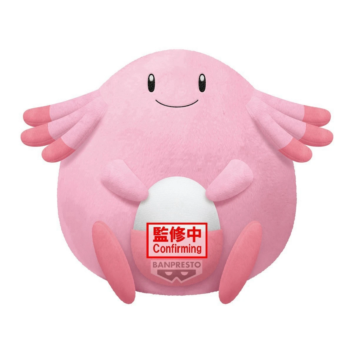 3月預購 Banpresto 景品 精靈寶可夢 吉利蛋 坐姿 絨毛玩偶 1024