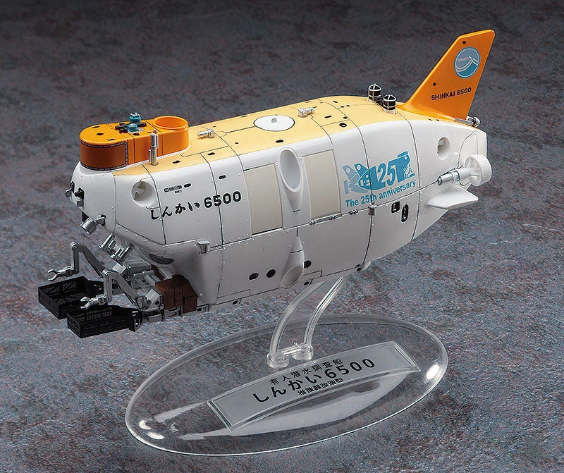 HASEGAWA SP329 1/72 載人潛水鑽探船「深海 6500」細節升級版(附深海生物)