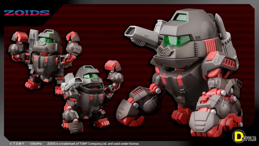 3月預購 壽屋 ZOIDS 洛伊德 D-Style 格鬥金剛 附屬透明零件 1110
